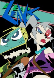 Звездная тюряга