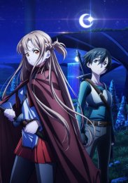 Мастера Меча Онлайн, Сезон 5