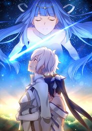 Может, я встречу тебя в подземелье? Стрела Ориона