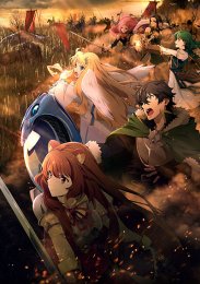 Восхождение героя щита, Сезон 2