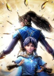 Боевой континент, Сезон 1