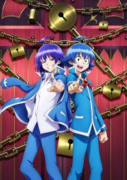 Добро пожаловать в ад, Ирума!, Сезон 2