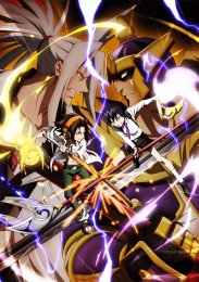 Шаман Кинг, Сезон 2