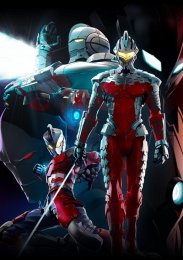 Ультрамен, Сезон 2