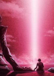 Рыцари «Сидонии»: Звезда, вокруг которой вращается любовь