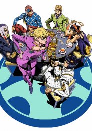 Невероятные приключения ДжоДжо, Сезон 5