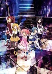 Девочка-волшебница Мадока - Волшебство, Сезон 1