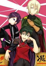 Сатана на подработке!, Сезон 2