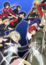 Волшебный учитель Нэгима: Хранитель вечности, Сезон 2