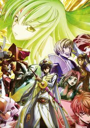 Код Гиас: Восставший Лелуш - Император