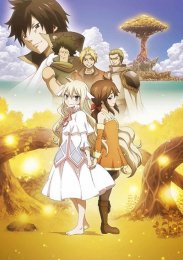 Сказка о Хвосте феи: Начало, Сезон 1