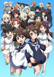 Мировые ведьмы: На взлет!, Сезон 1