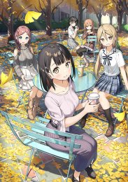 Из одной комнаты, Сезон 3