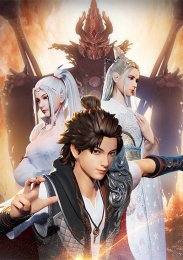 Властелин всех миров, Сезон 1