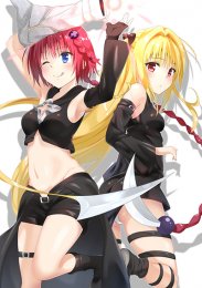 Любовные неприятности, Сезон 2