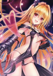 Любовные неприятности, Сезон 4