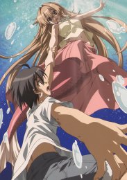 Морская невеста, Сезон 1