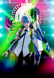 Зенонзард, Сезон 1