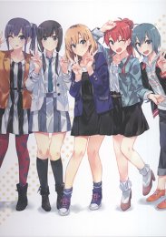 Белый ящик, Сезон 1