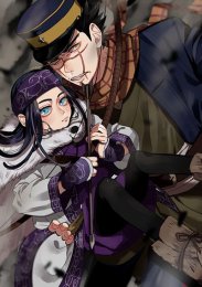 Золотое божество OVA