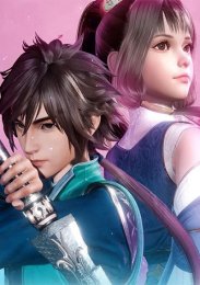 Секретная техника небожителей, Сезон 1