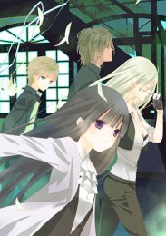 Лис из секретной службы и я, Сезон 1