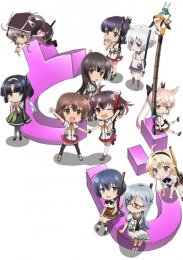 Мини-жрицы, Сезон 1