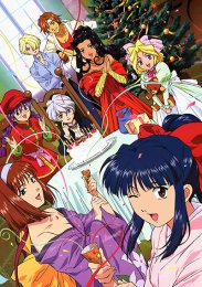 Сакура: Война миров OVA 2