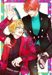 Гипнотический микрофон: Рэп баттл дивизионов, Сезон 1