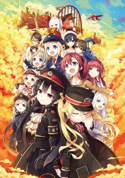 Романская железная дорога, Сезон 1