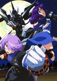 Бетонная революция: Сверхчеловеческая фантазия, Сезон 2