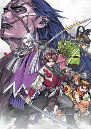 Гаро: Багровая луна, Сезон 2