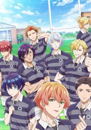 Номер 24, Сезон 1