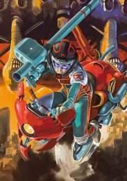 Война на Венере