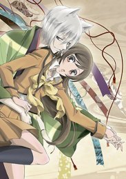 Очень приятно, Бог, Сезон 2