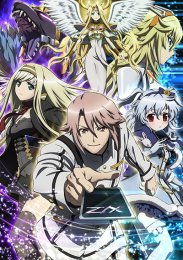 Z/X: Зажигание, Сезон 1