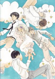 Мед и клевер, Сезон 2