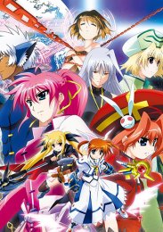 Лиричная волшебница Наноха: Фильм 2 - Ас