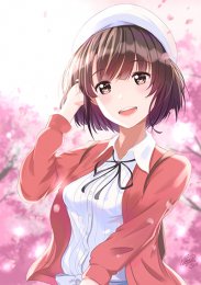 Как воспитать героиню из обычной девушки, Сезон 2