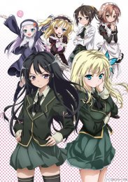 У меня мало друзей, Сезон 1