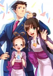 Переворотный суд, Сезон 1