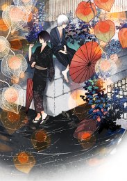 Гинтама, Сезон 7