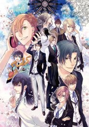 Дворецкие: История тысячи столетий, Сезон 1