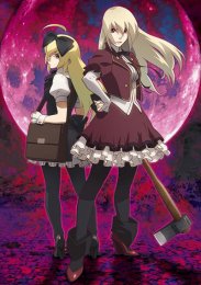 Неприятности одной девушки-зомби