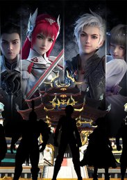 Эра перемен: Рассвет AI, Сезон 1