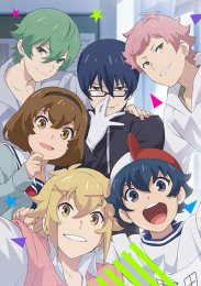 Сумасшедшие ребята, Сезон 1