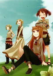 Волчица и янтарная меланхолия