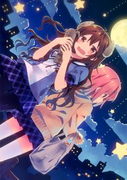 Городская дьяволица, Сезон 2