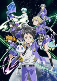 Эль Драйв, Сезон 1