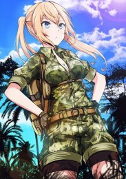 Бедствие ли это?, Сезон 1